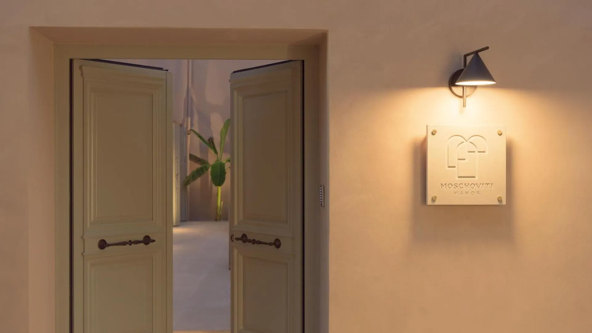 העיירה רתימנו Moshoviti Residence 0*, העיירה רתימנו